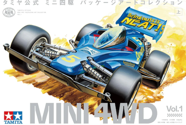 Mini 4WD