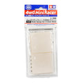 Mini 4WD Brake Sponge Set (1/2/3mm White) 15492 Tamiya