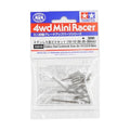 Mini 4WD Stainless Steel Countersunk Screw Set 15510 Tamiya