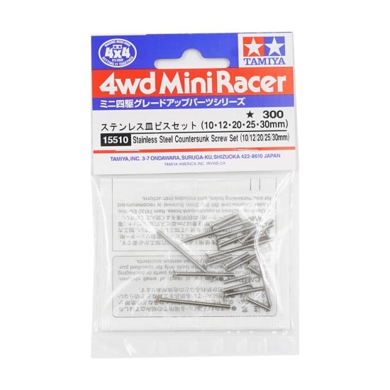 Mini 4WD Stainless Steel Countersunk Screw Set 15510 Tamiya