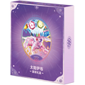 Pokèmon Terastal Gathering Espeon Binder Set (CHN)