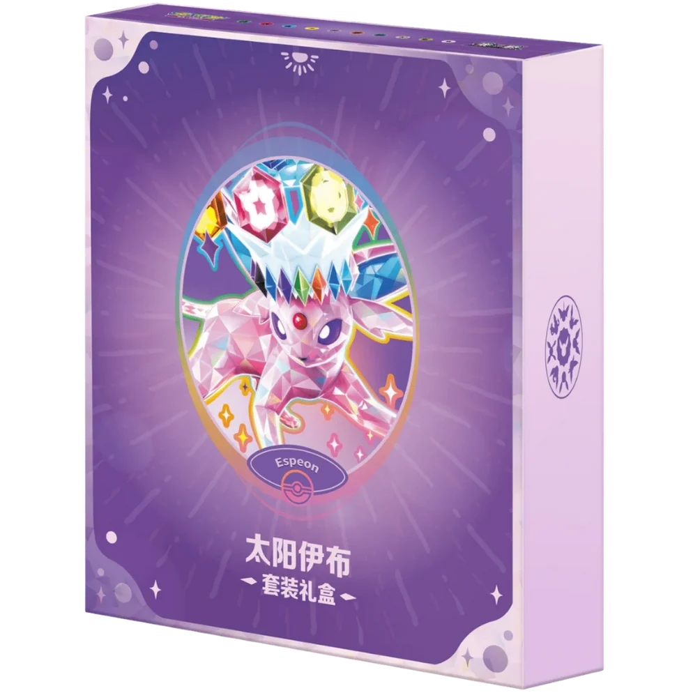 Pokèmon Terastal Gathering Espeon Binder Set (CHN)