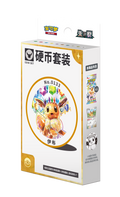 Pokémon Terastal Gathering Eevee Coin Set