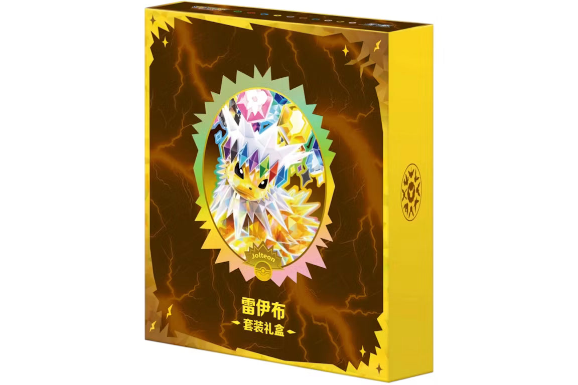Pokèmon Terastal Gathering Jolteon Binder Set (CHN)
