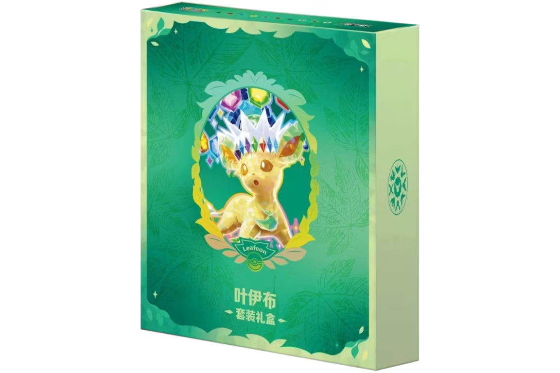 Pokèmon Terastal Gathering Leafeon Binder Set (CHN)