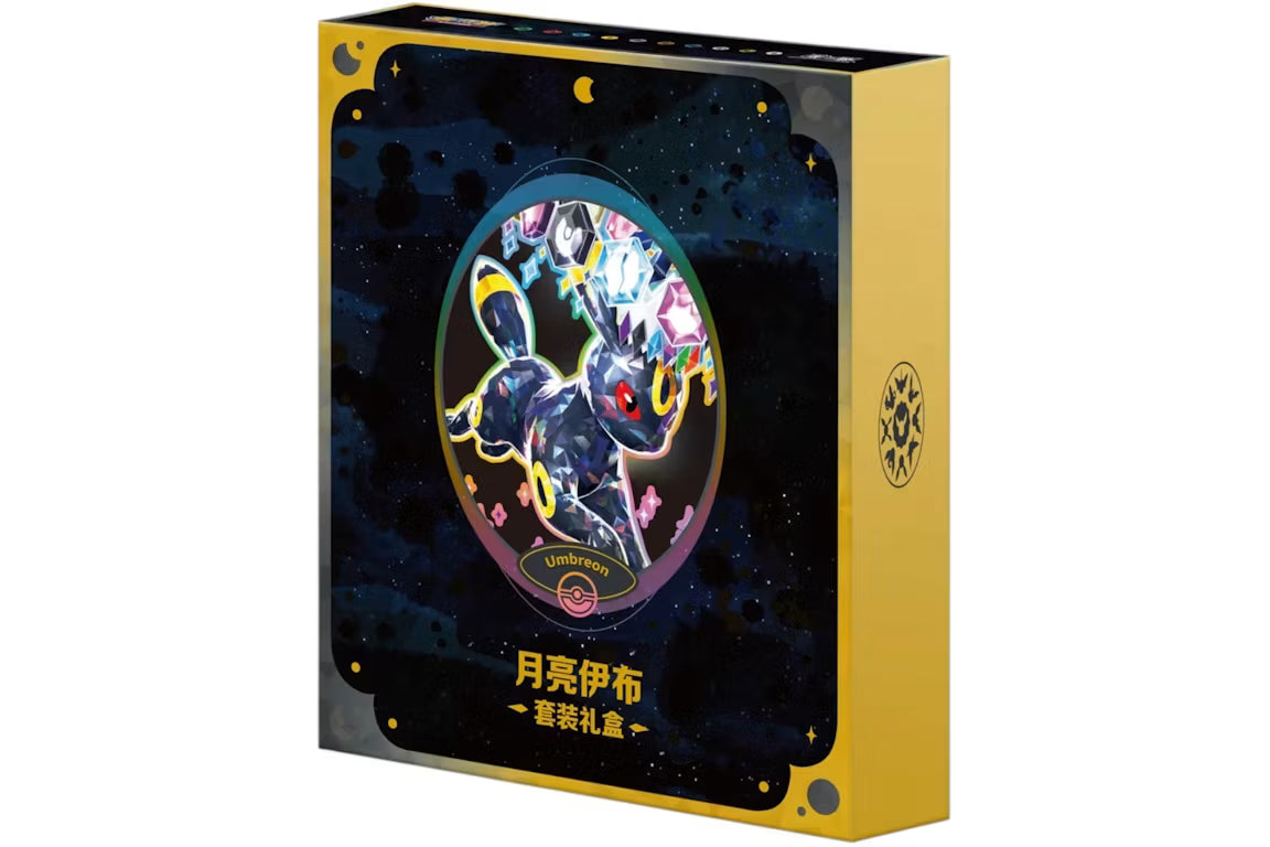 Pokèmon Terastal Gathering Umbreon Binder Set (CHN)