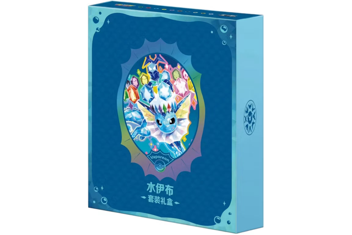 Pokèmon Terastal Gathering Vaporeon Binder Set (CHN)