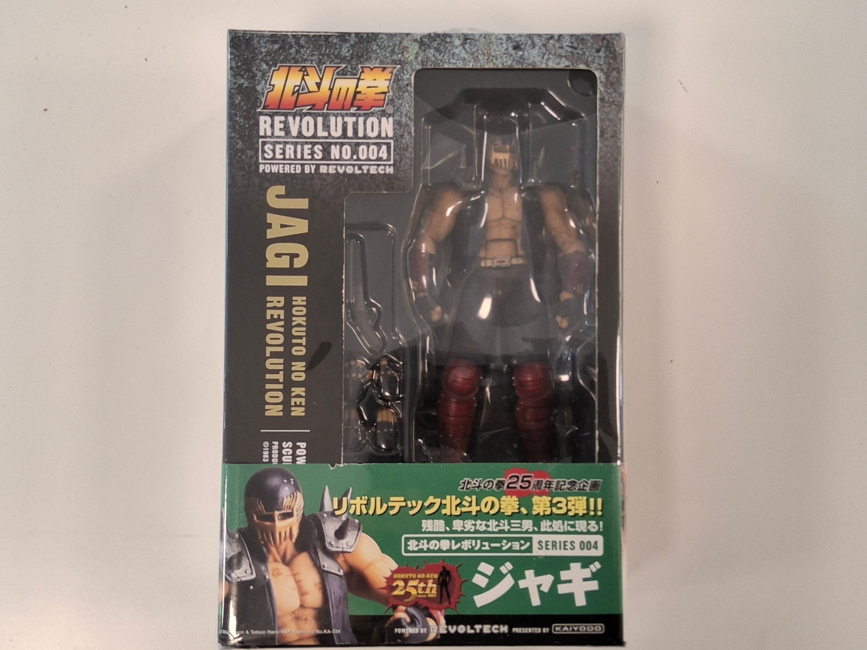 Hokuto No Ken Jagi Revoltech Kaiyodo Series No.004