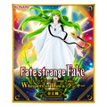 Lancer Fate/strange Fake: Whispers of Dawn Konami