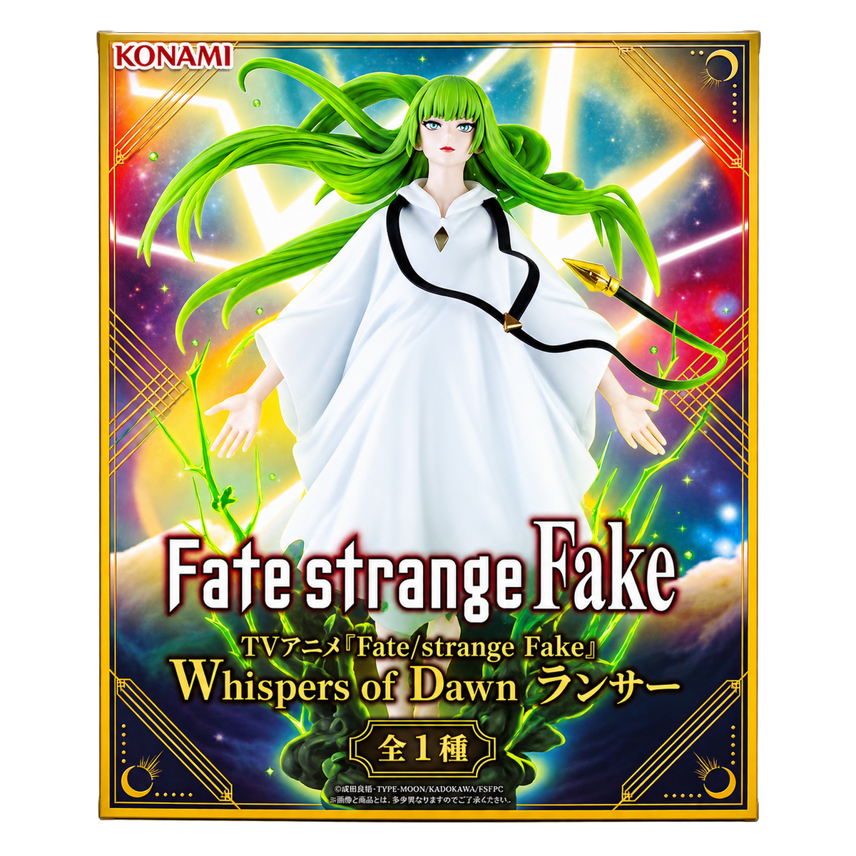 Lancer Fate/strange Fake: Whispers of Dawn Konami