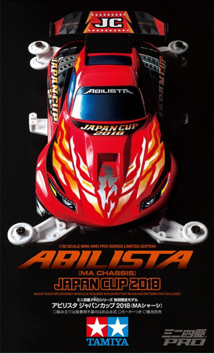 Mini 4WD Abilista Japan Cup 2018 95109 Tamiya
