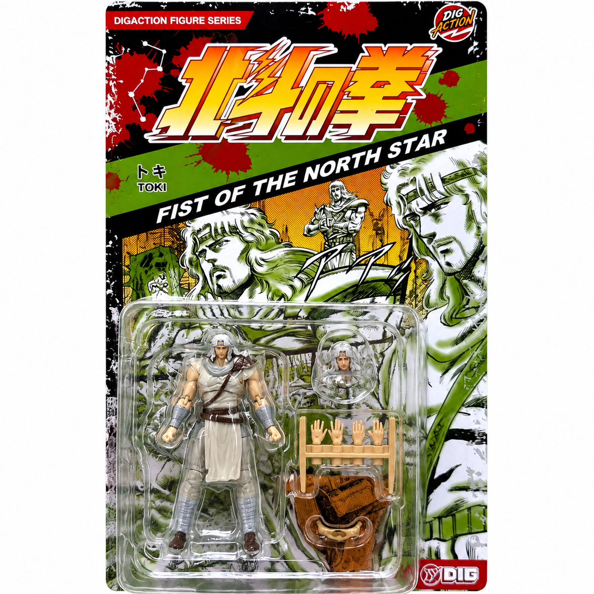 Bundle Fist Of The North Star Dig Actions Figure Series