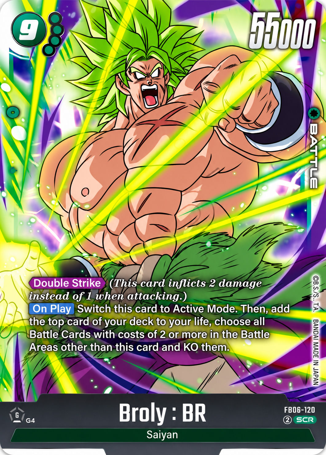 Dragon Ball Fusion World Broly: BR FB06-120