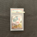 Pokèmon Mew Mythical & Legendary Dream Shine 017/036 PSA (JP)