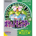 Pokémon Versione Verde Game Boy (Giapponese) Sealed