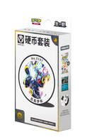 Pokémon Terastal Gathering Umbreon Coin Set (CHN)
