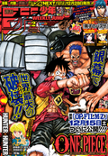 Rivista Weekly Jump One Piece Film Z 2013 NO.2