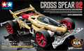 Mini 4WD Cross Spear 02 18104 Tamiya