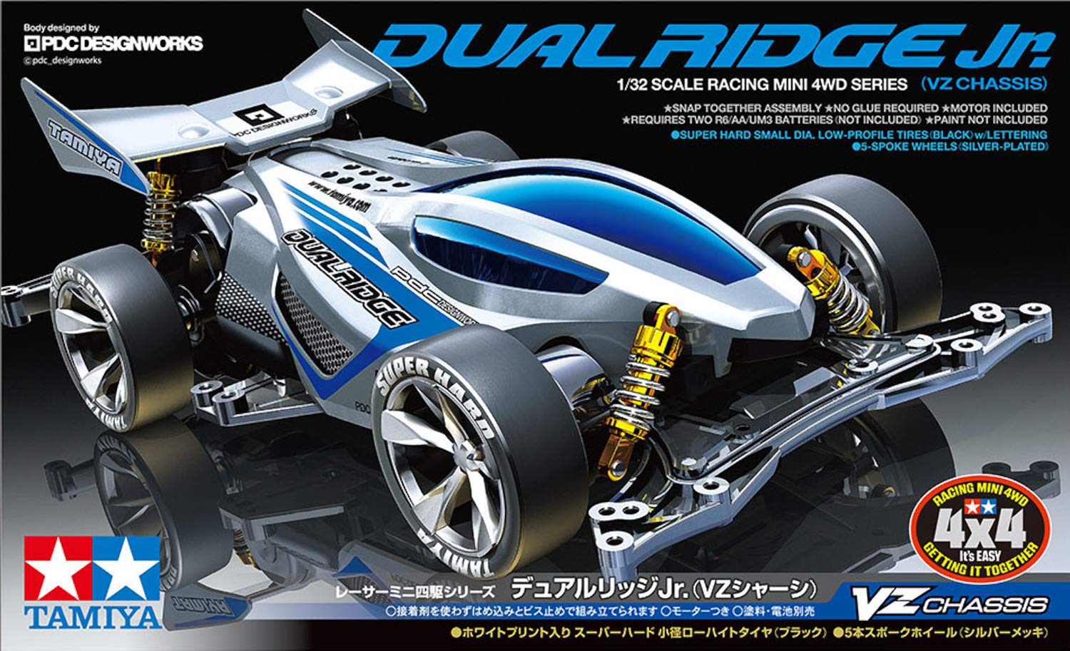 Mini 4WD Dual Ridge Jr. 18096 Tamiya