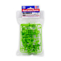 Mini 4WD MS Chassis Set (Yellow-Green) Station 95702 Tamiya