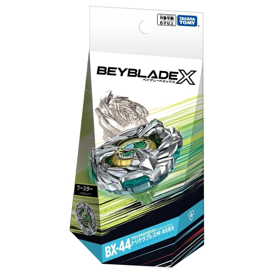 BeyBlade Tricerapress BX-44