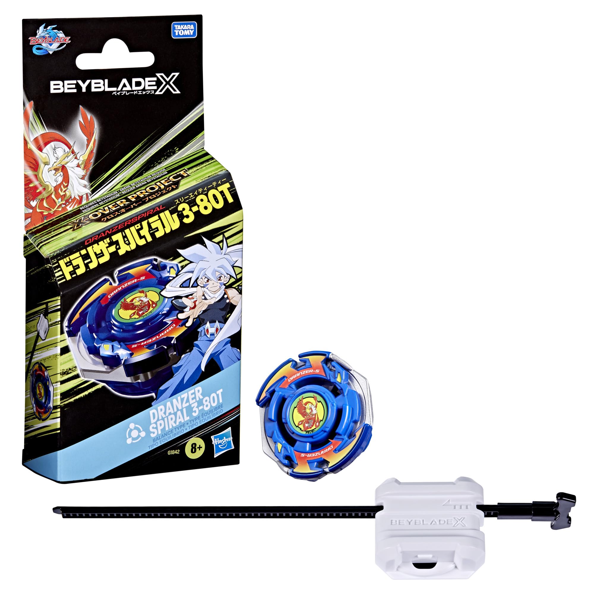 BeyBlade Dranzer Spiral 3-80T