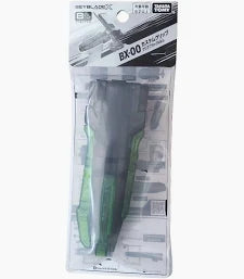 Launcher Grip BX-00