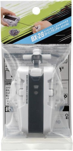 String Launcher BX-28