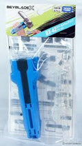 Launcher Grip BX-42