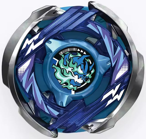 BeyBlade Random Booster Vol.6 CX-05