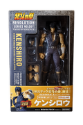 Hokuto No Ken Kenshiro Revoltech Kaiyodo Series No.001