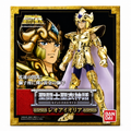 Saint Seiya Saint Cloth Myth Aioria del Leone Action Figure