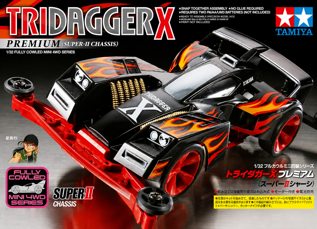 Mini 4WD Tridagger X 19433 Tamiya