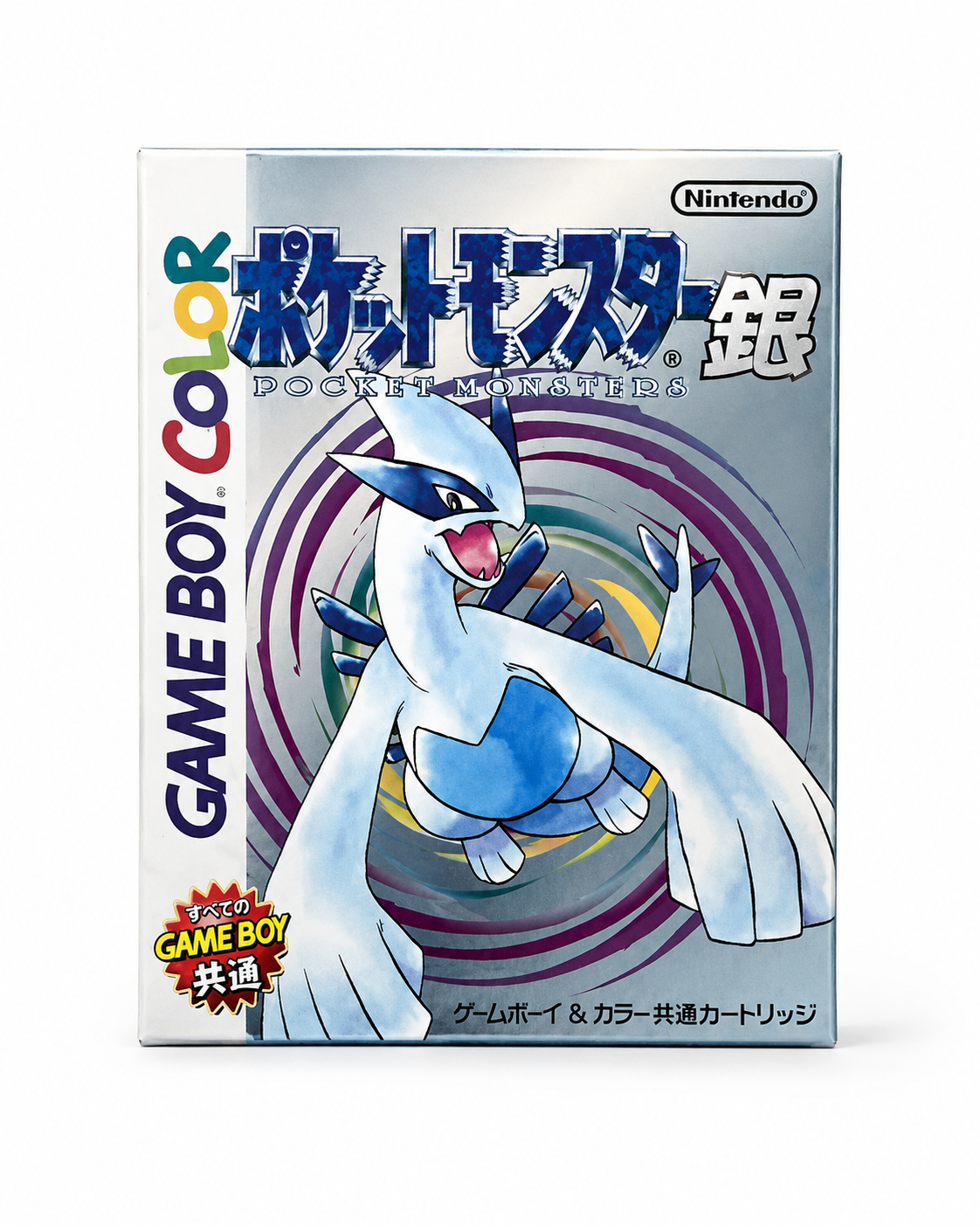 Pocket Monsters Silver per Game Boy Color Sealed (JAP)