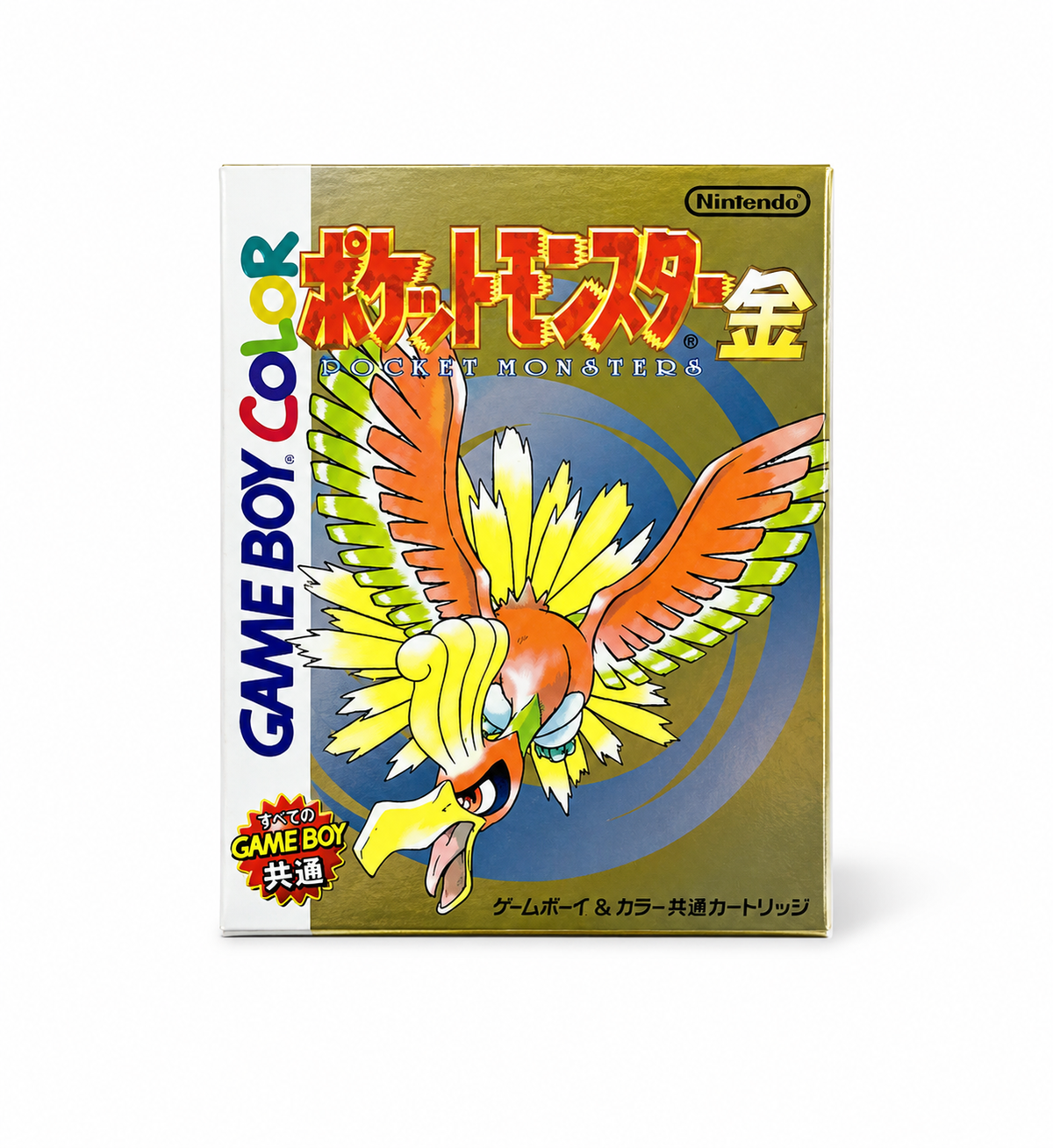Pocket Monsters Kin per Game Boy Color Sealed (JAP)