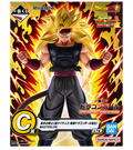 Super Dragon Ball Heroes Bardack SSJ 3 5th Mission Ichiban Kuji MASTERLISE