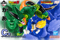 Dragon Ball Z Vegeta VS Cell Rivible Moment Ichiban Kuji Prize C
