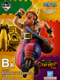 One Piece Giant Bash!!! Usopp Ichiban Kuji Masterlise Expiece Prize B