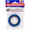 Mini 4WD Multipurpose Tape (10mm Width/Blue) Tamiya