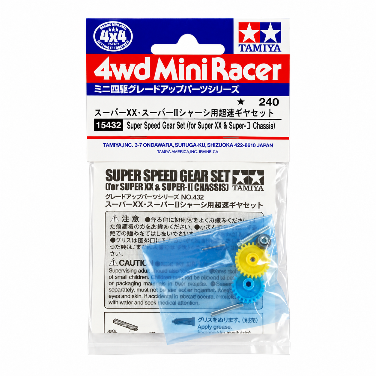 Mini 4WD Super Speed Gear Set Tamiya