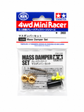 Mini 4WD Mass Damper Set Tamiya