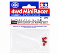 Mini 4WD 2mm Aluminum Lock Nut Red Tamiya
