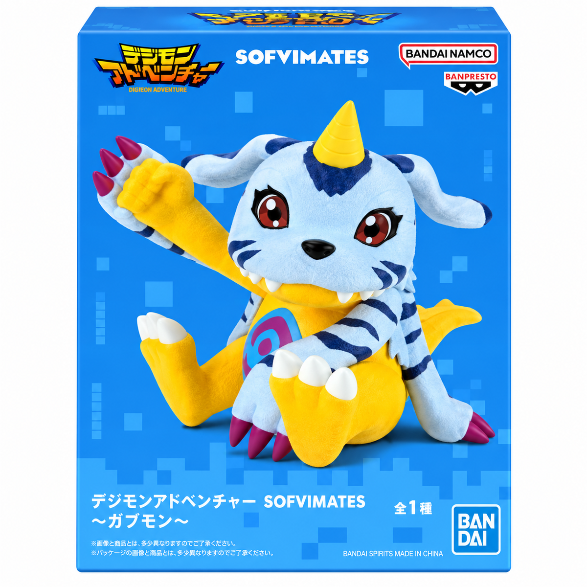 Digimon Adventure Gabumon Banpresto
