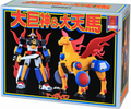 Yattodetaman Sentinel Riobot Daikyojin & Daitenba