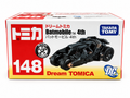 Tomica Batmobile 4th
