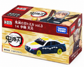 Tomica Demon Slayer Kimetsu no Yaiba Vol.3 Tengen Uzui