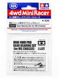 Mini 4WD Gear Bearing Set Tamiya