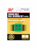 Mini 4WD Round Hole Ball Bearing Set 4pcs Tamiya