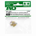 Mini 4WD Sliding Damper 2 Spring Set Tamiya