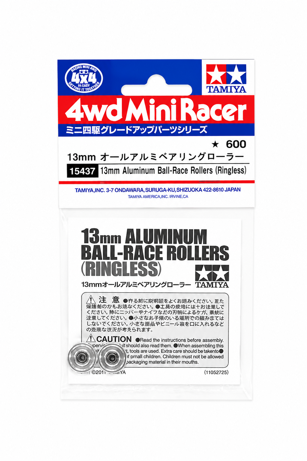 Mini 4WD 13mm Aluminum Ball-Race Rollers Tamiya